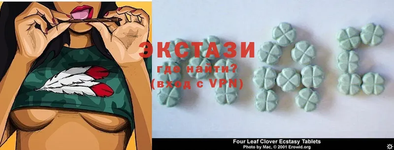 магазин    KRAKEN как войти  Ecstasy бентли  Бахчисарай 